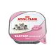 Royal Canin Babycat Instinctive Роял Канин паштет для котят, первая фаза прикорма, лоточек 100 гр